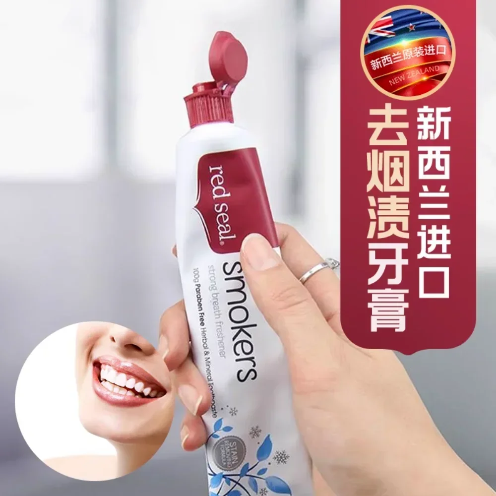 Teeth Whitening With Baking Soda - Nova zelândia pasta de dente cozimento