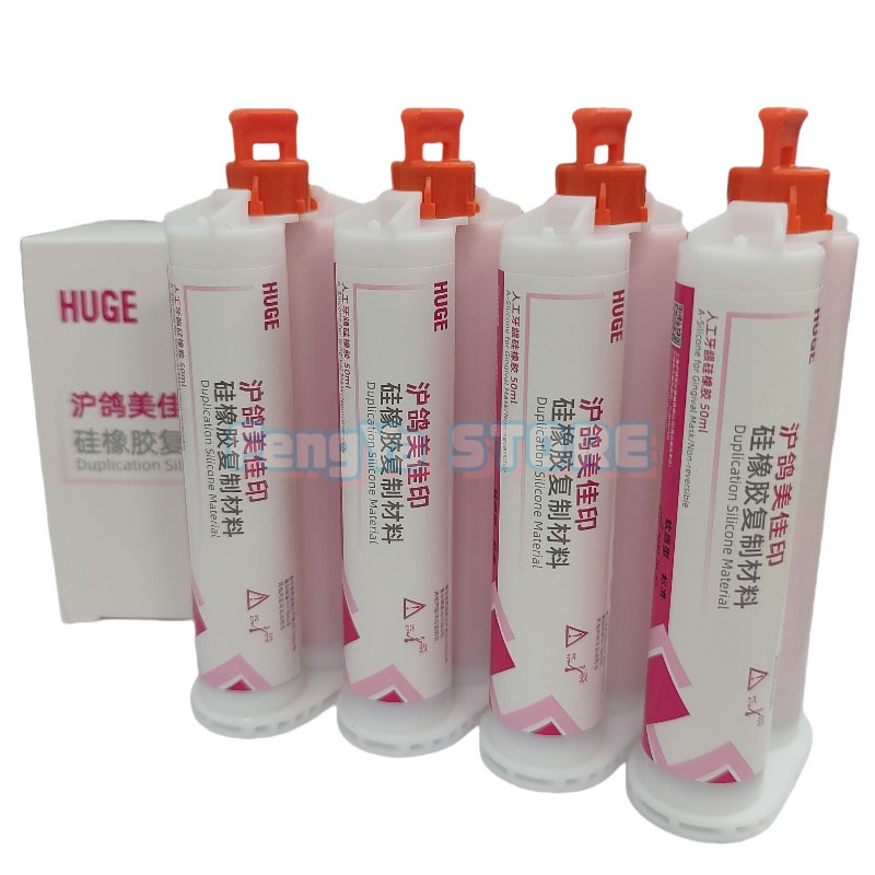 Teeth Whitening Gingival Barrier - ﻿ Máscara Gengival Gigante de Silicone