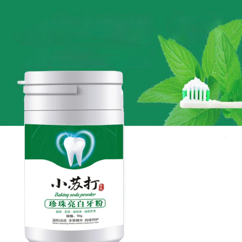 Bicarbonato de sódio que ilumi - Teeth Whitening With Baking Soda avaliação e preço