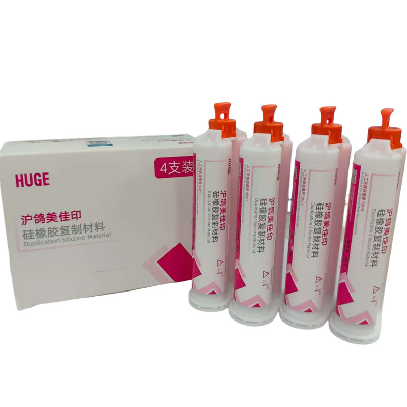    Máscara Gengival Gigante d - Teeth Whitening Gingival Barrier avaliação e preço